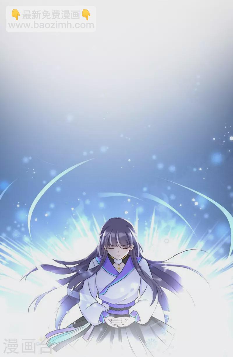 第14话18