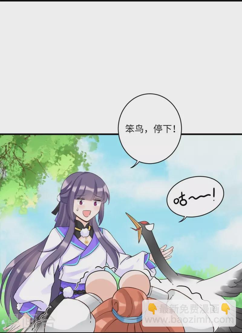 第14话2