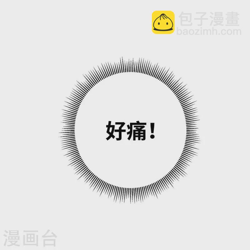 第14话20