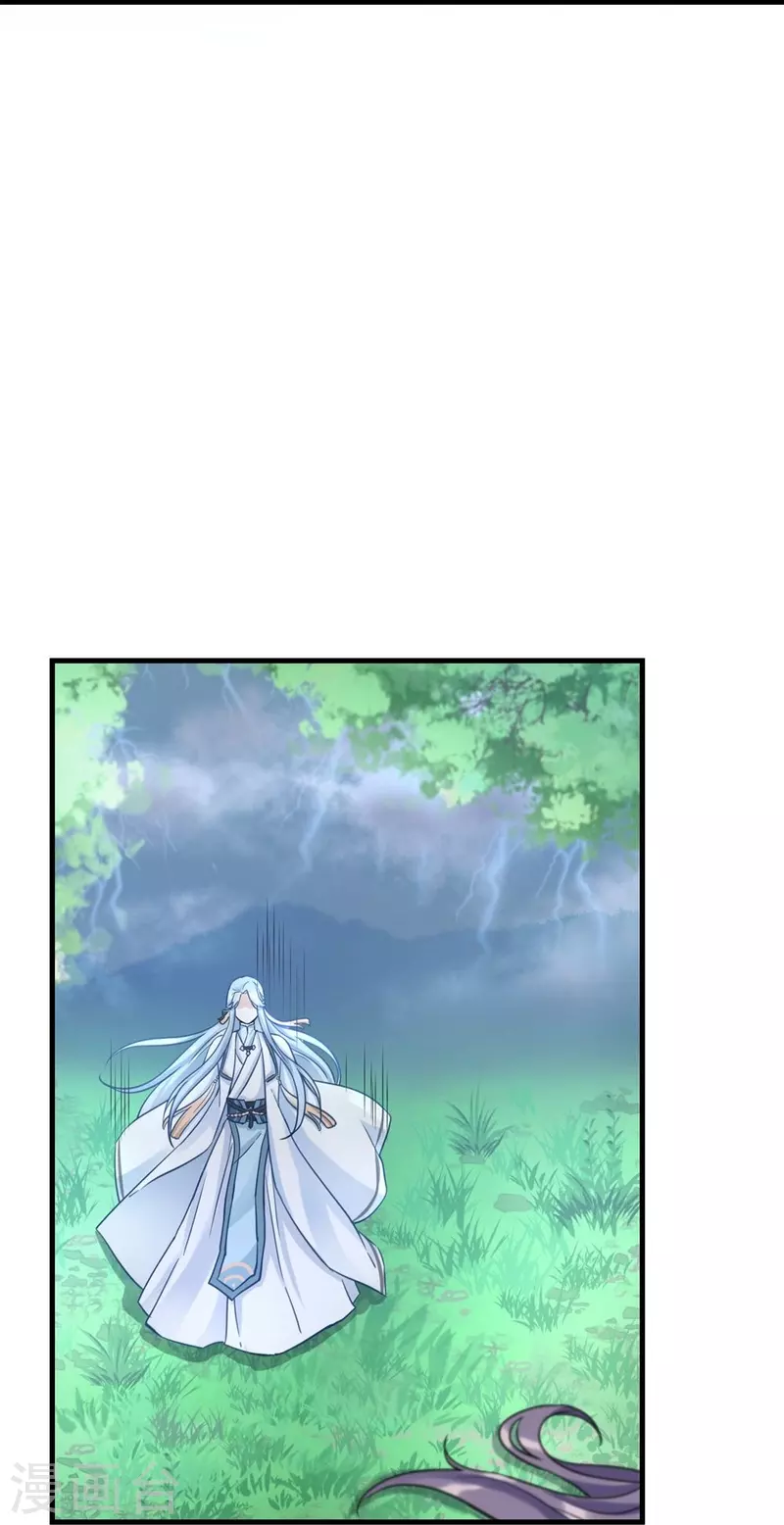第14话27