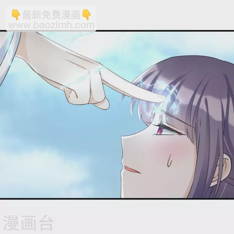 第14话30
