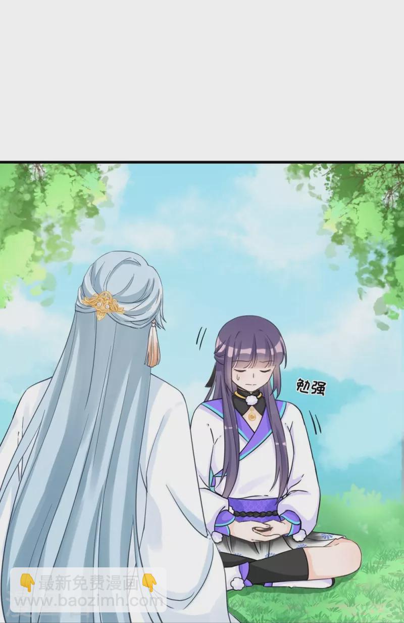 第14话31