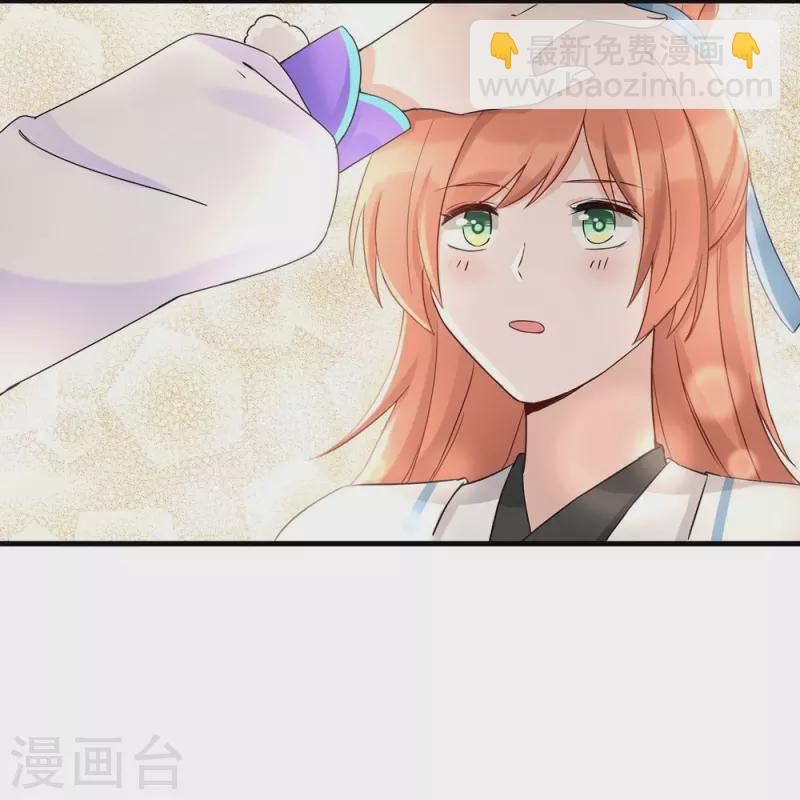 第14话7