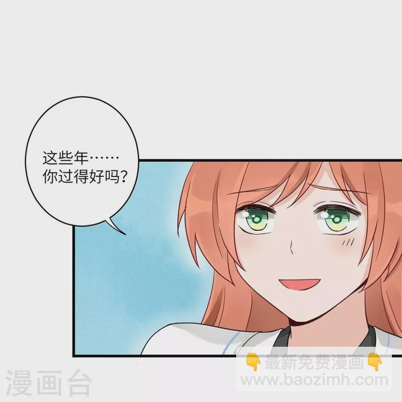 第14话8