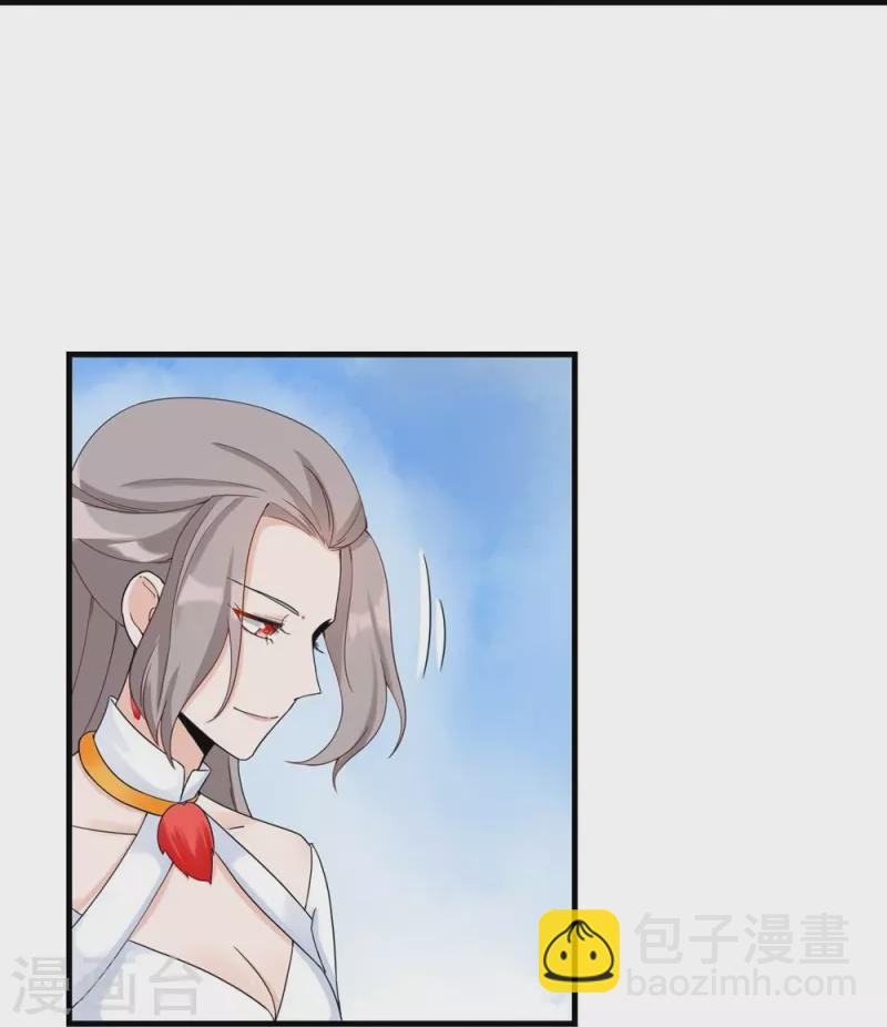 第17话20