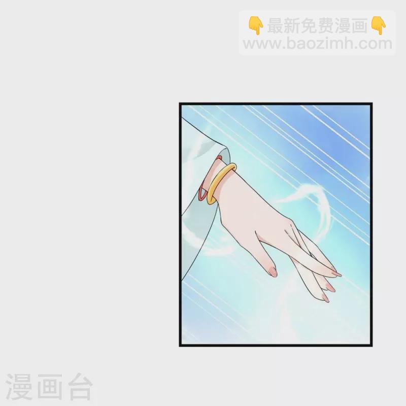第17话21
