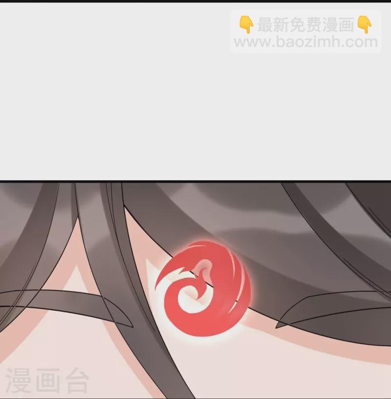 第17话23