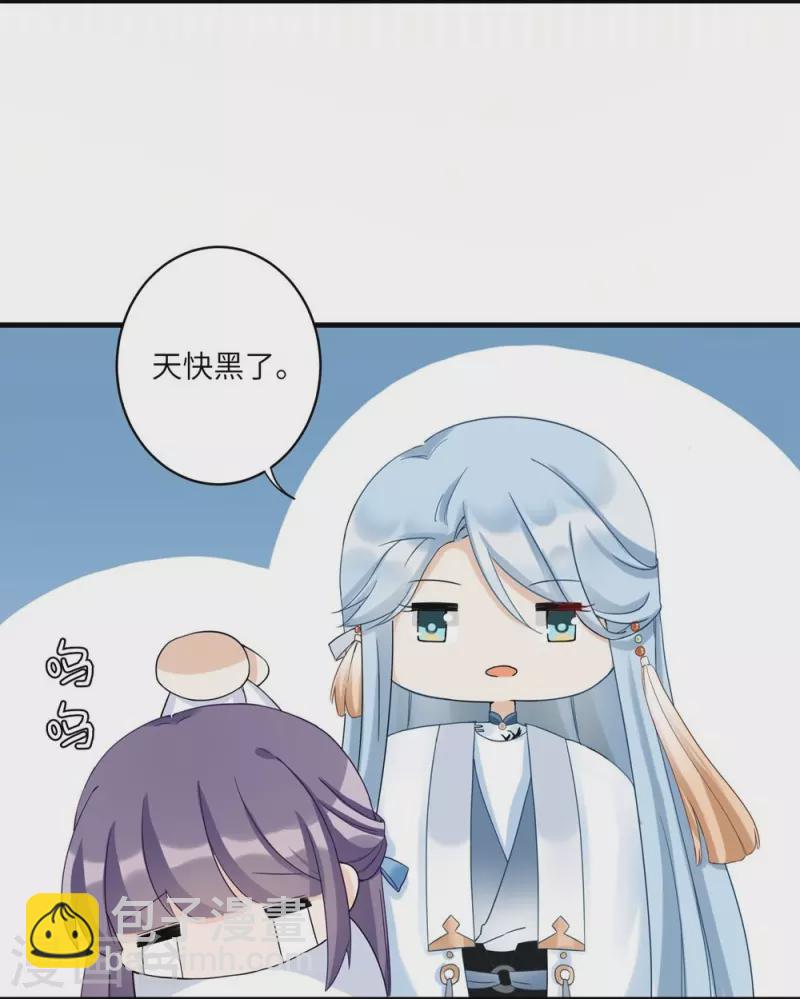 第17话6