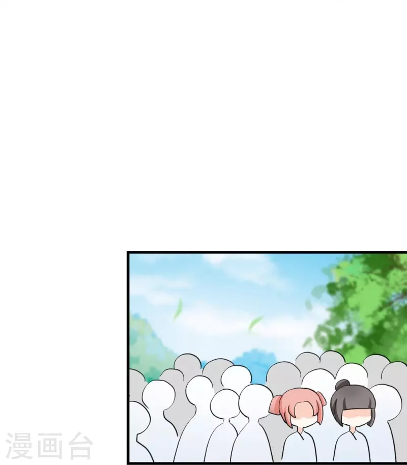 第18话10