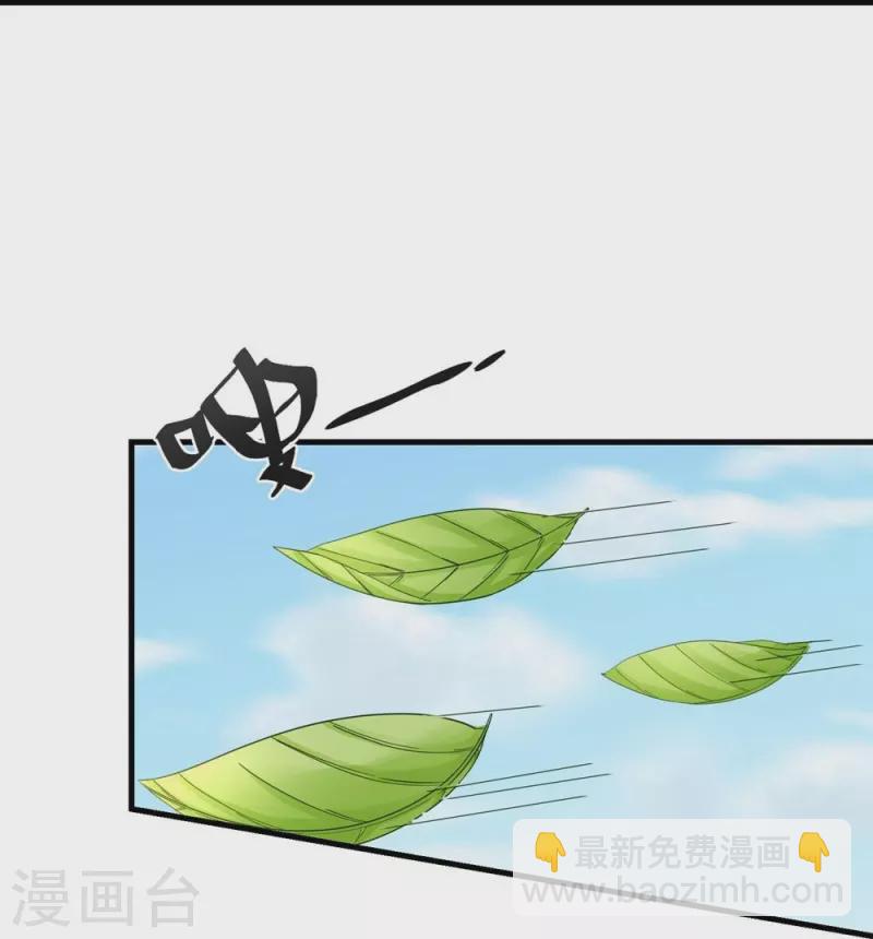 第18话14