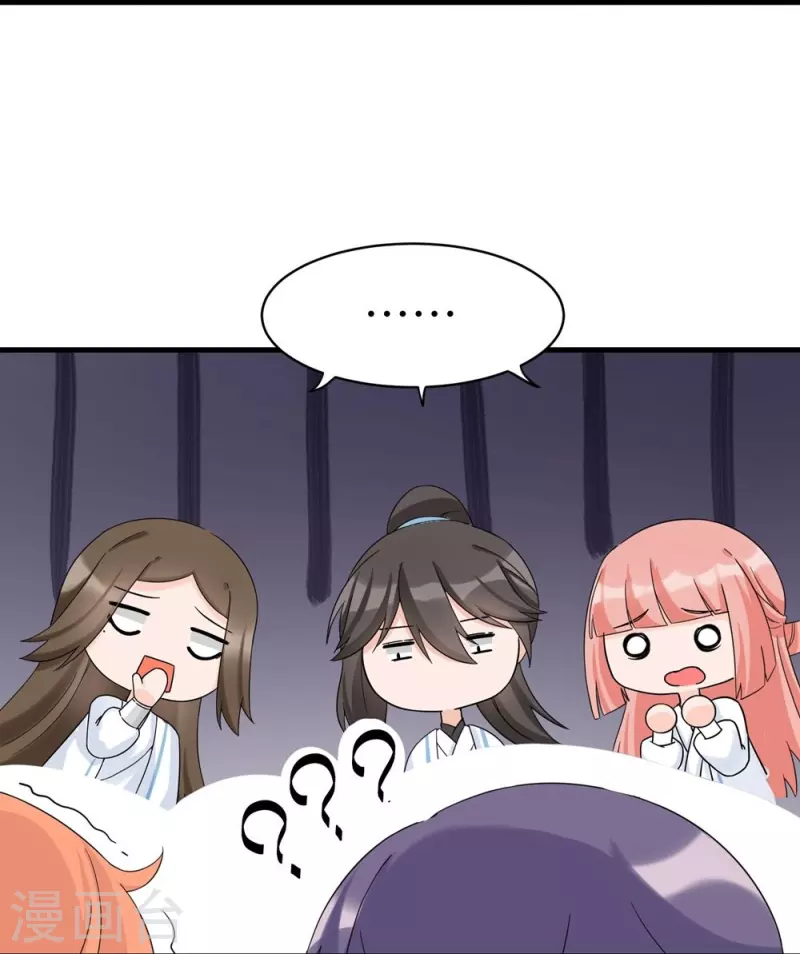 第18话28