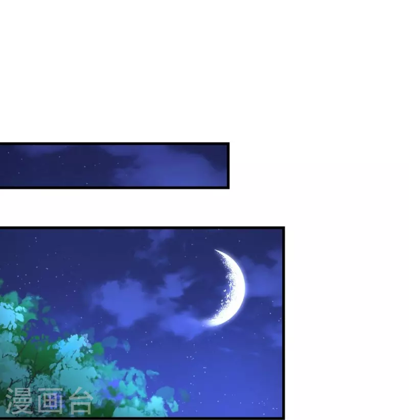 第18话31