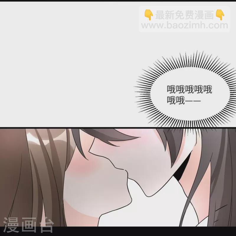第19话18