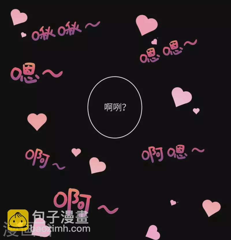 第19话19