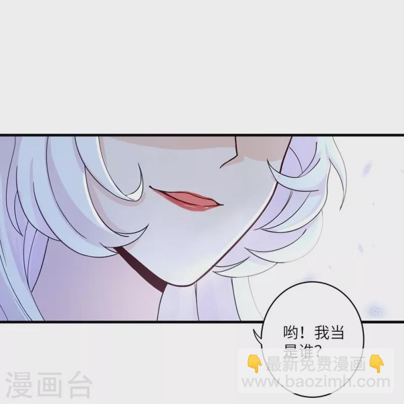 第19话21