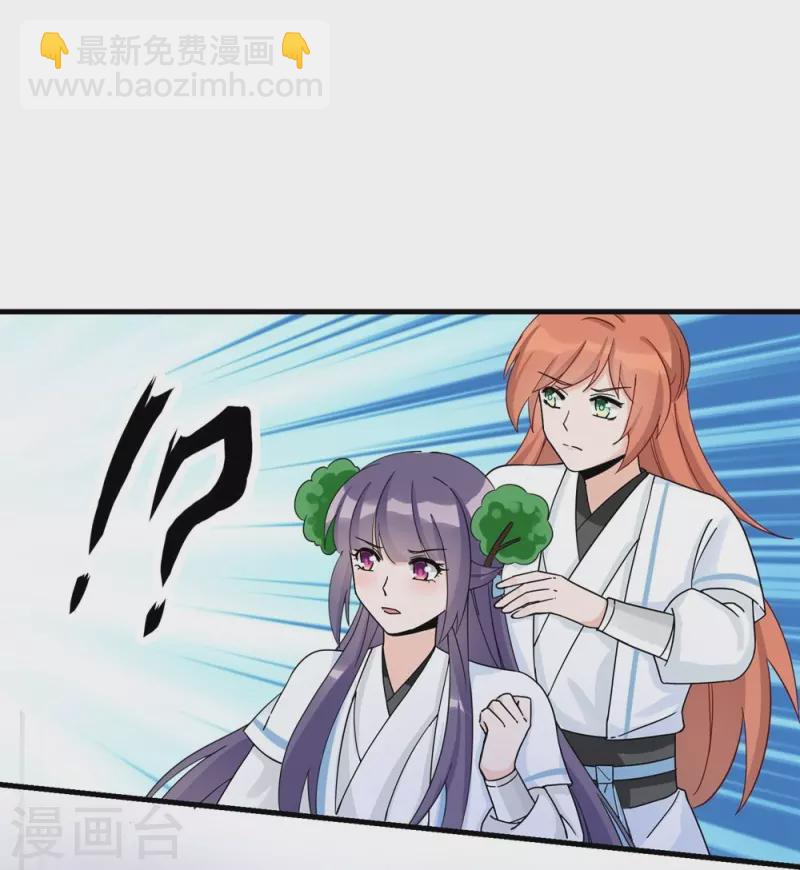 第19话22