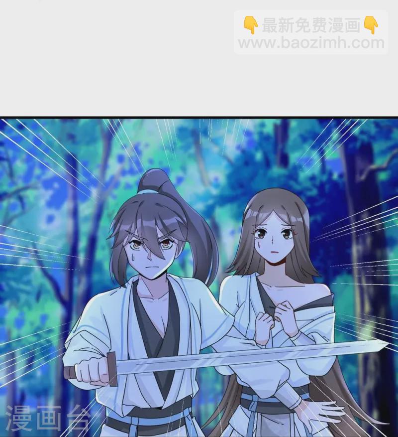 第19话24