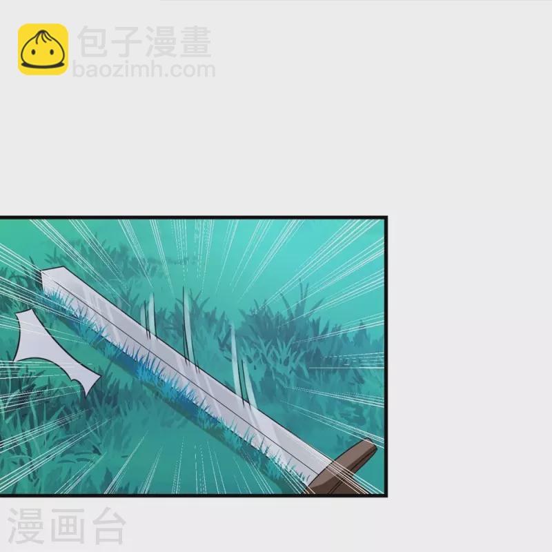 第19话28