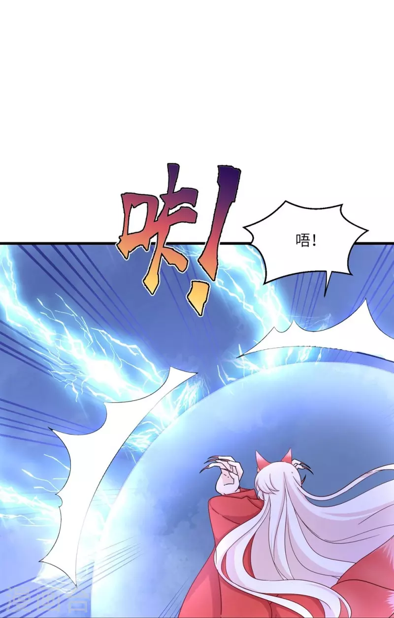 第20话32