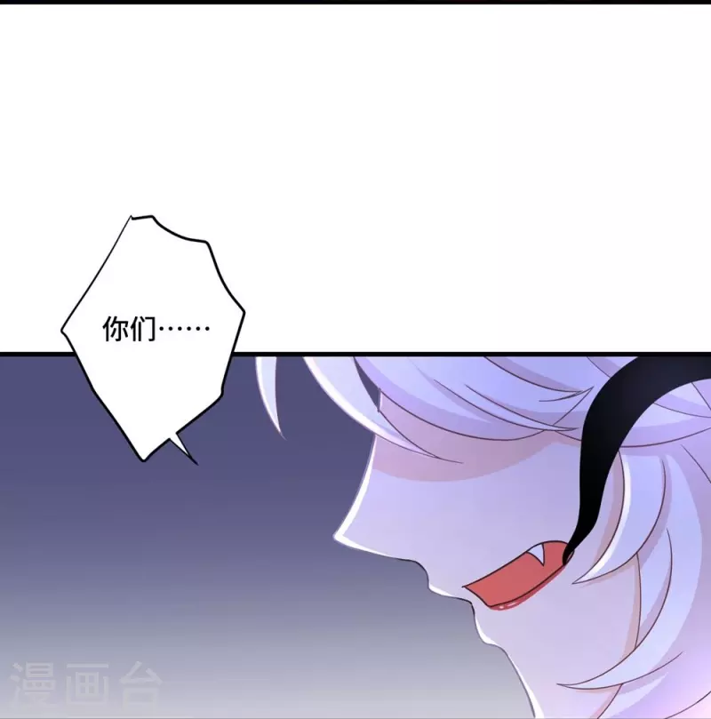 第20话33
