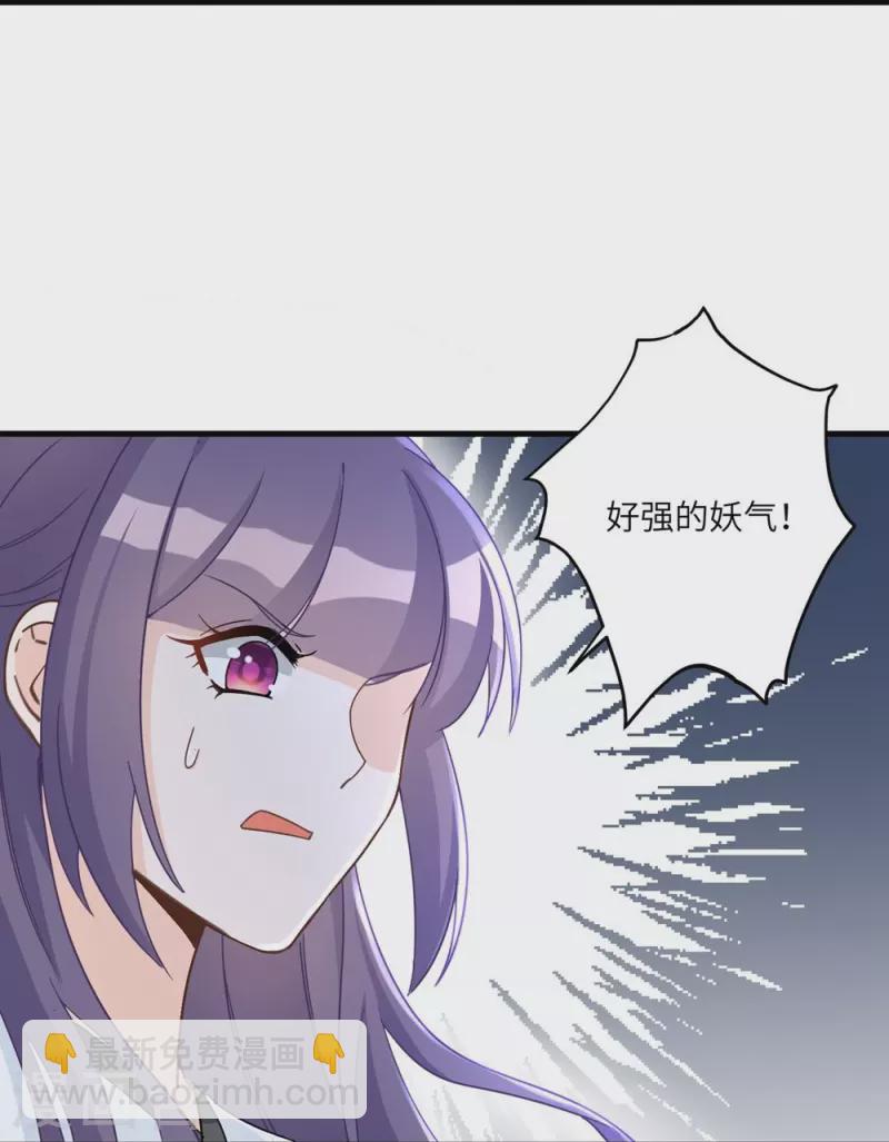 第20话35