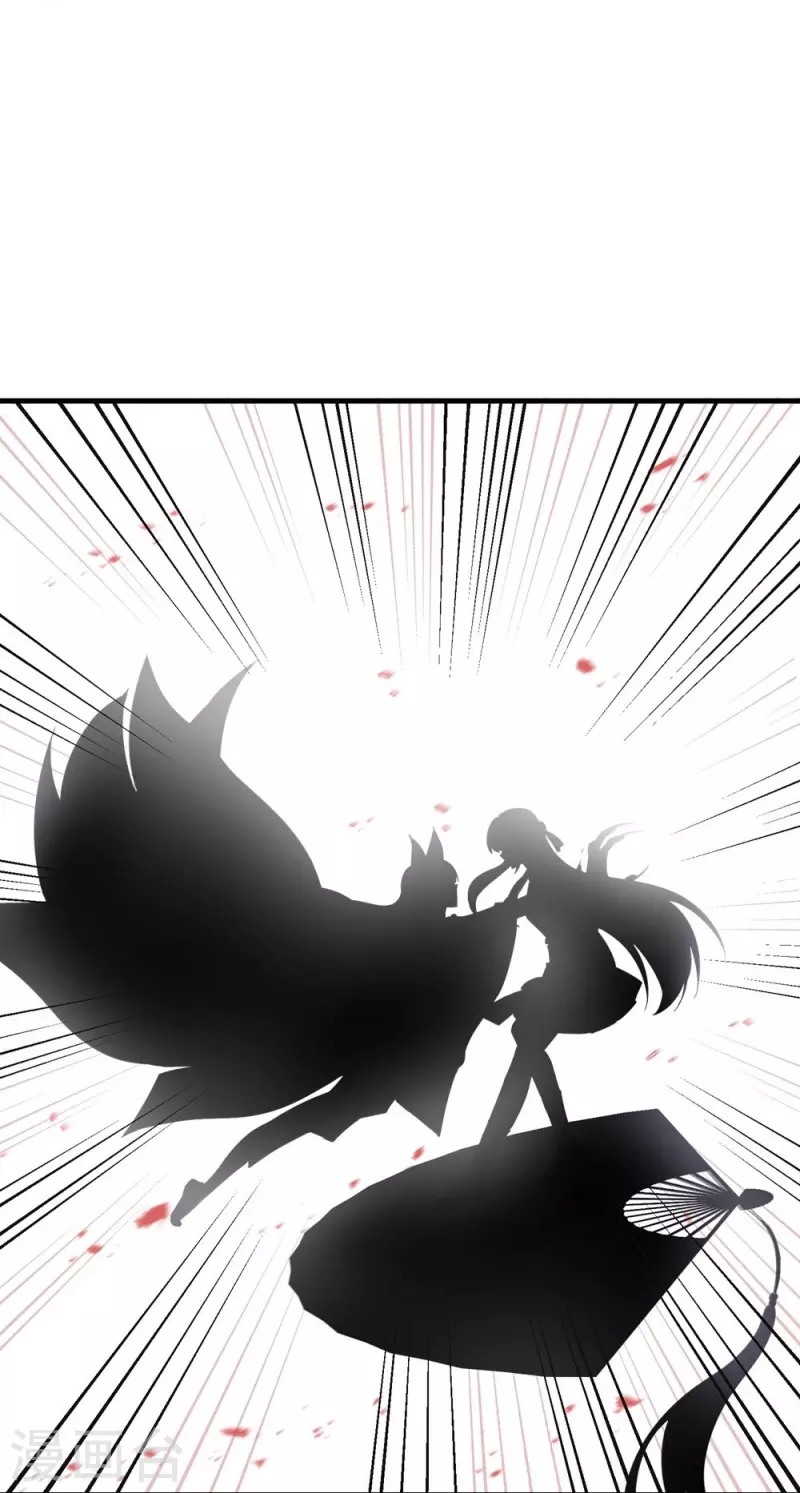 第20话40