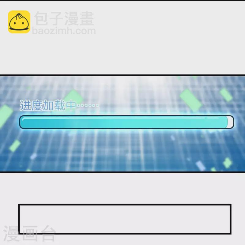 第21话11