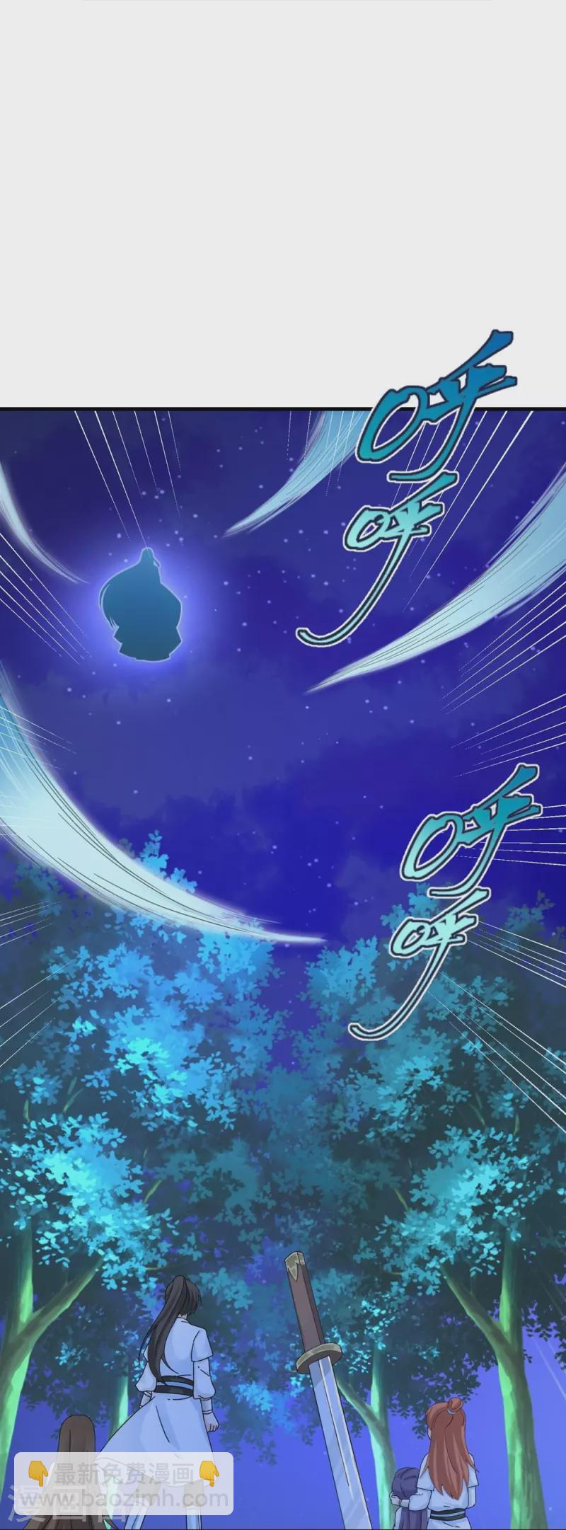第21话16