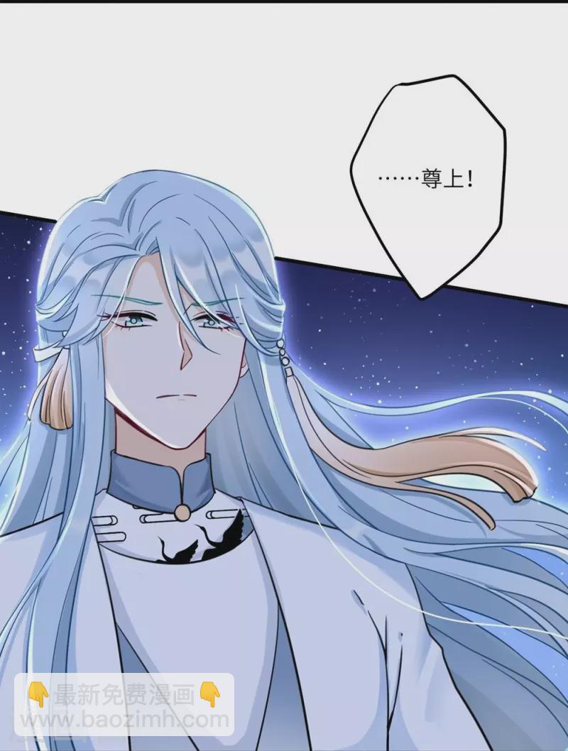 第21话17