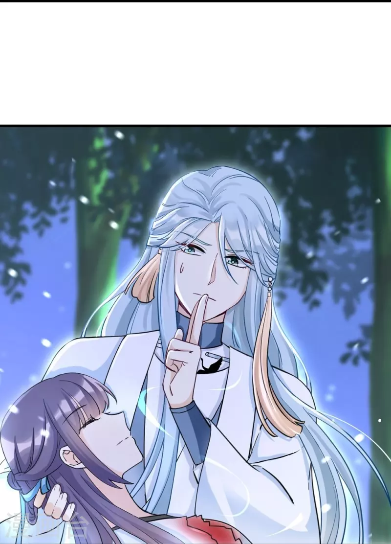 第21话20