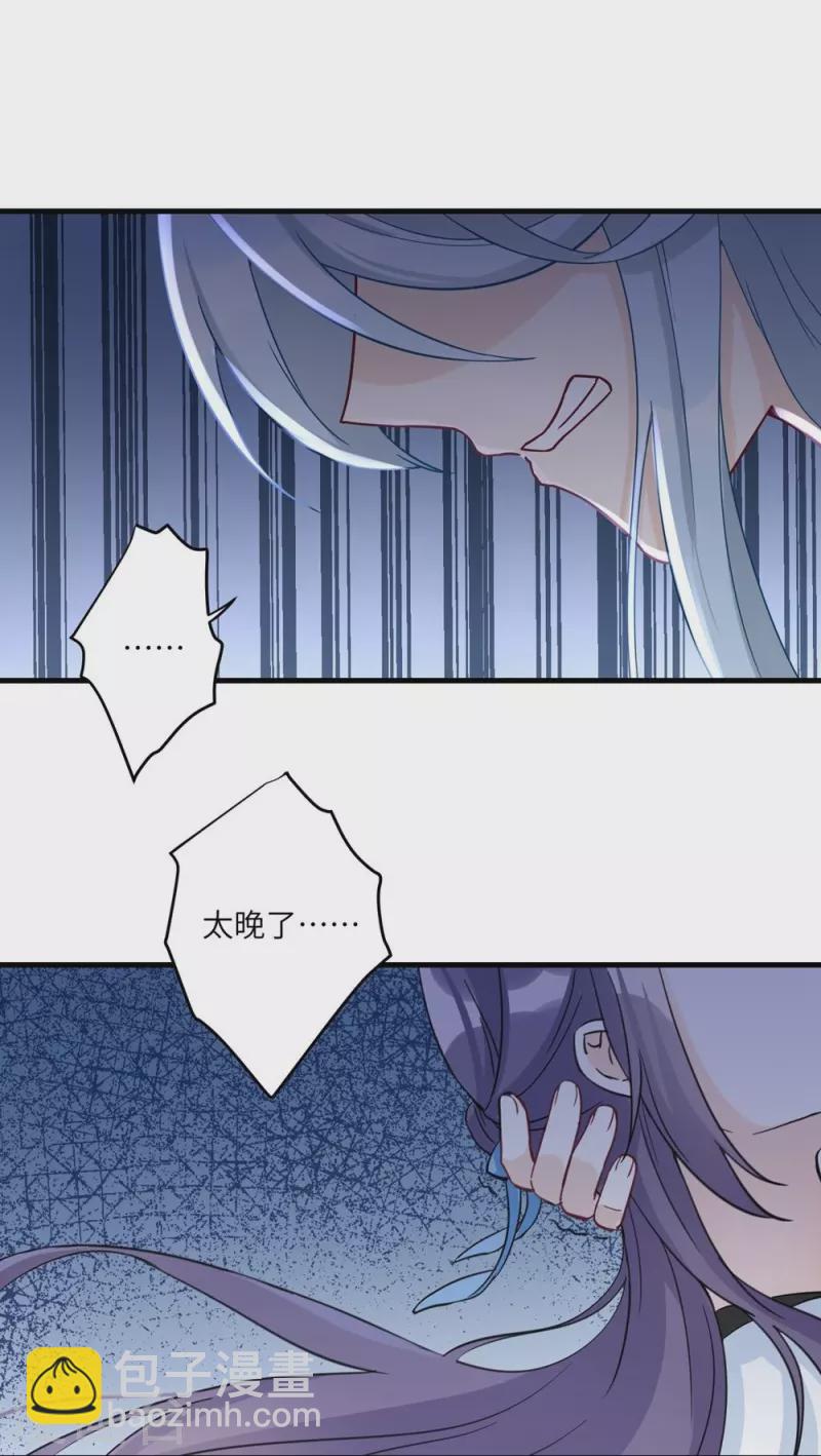 第21话22