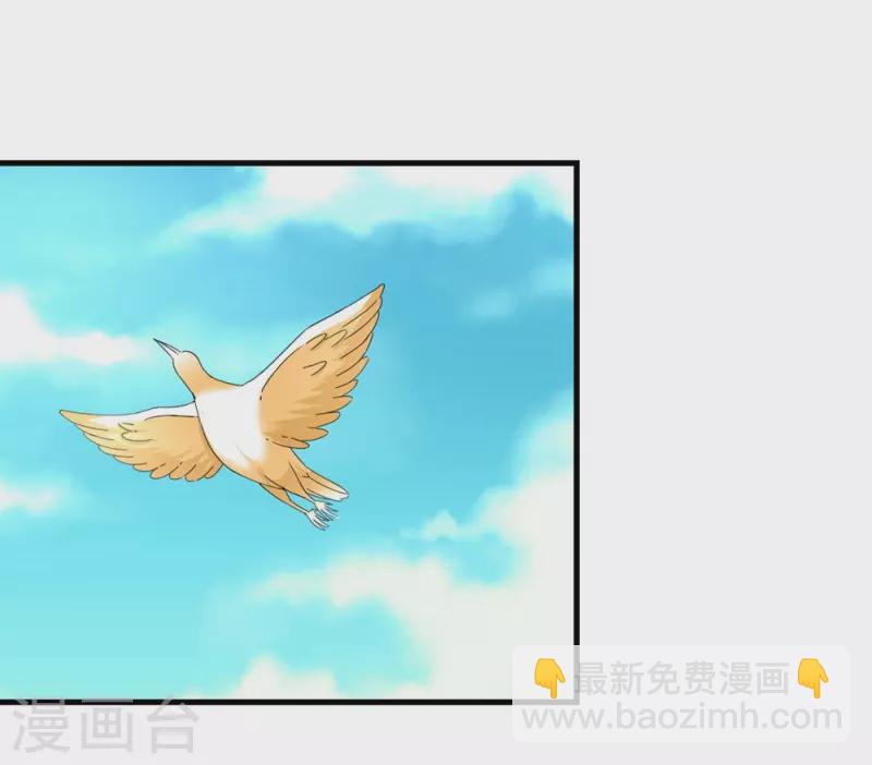 第22话13