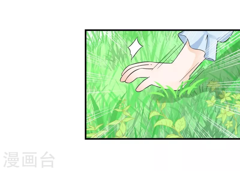 第22话19