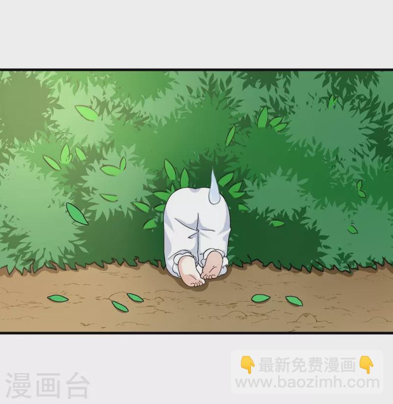 第22话22