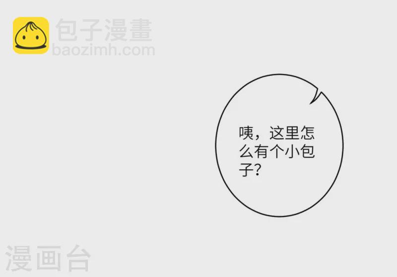 第22话23