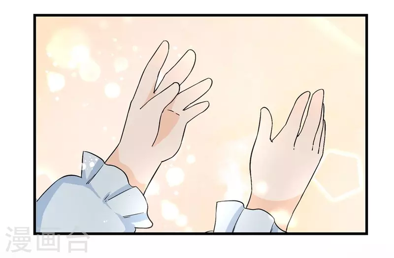 第22话38