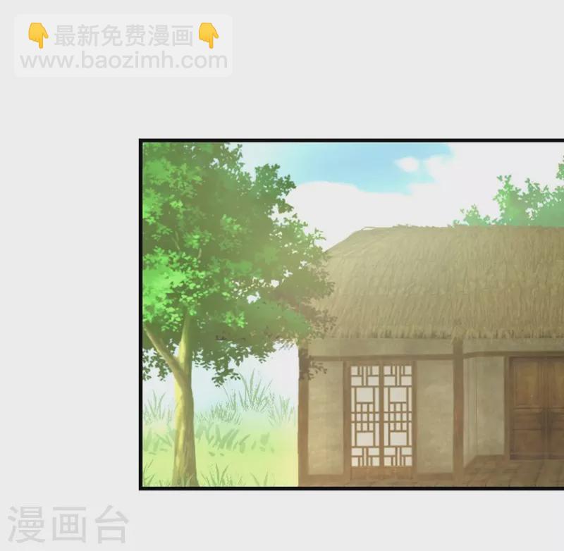 第22话41