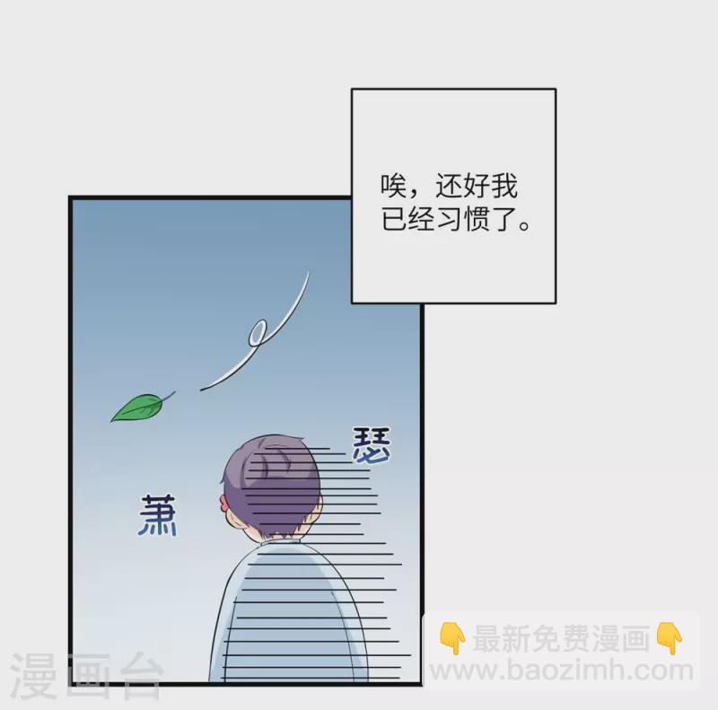 第22话9