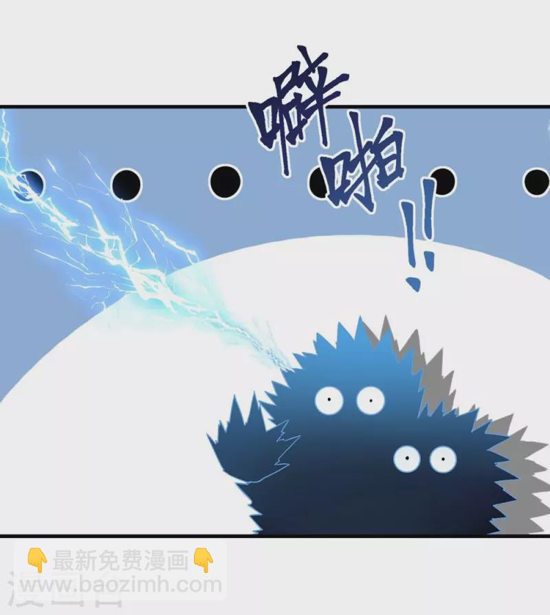 第23话26