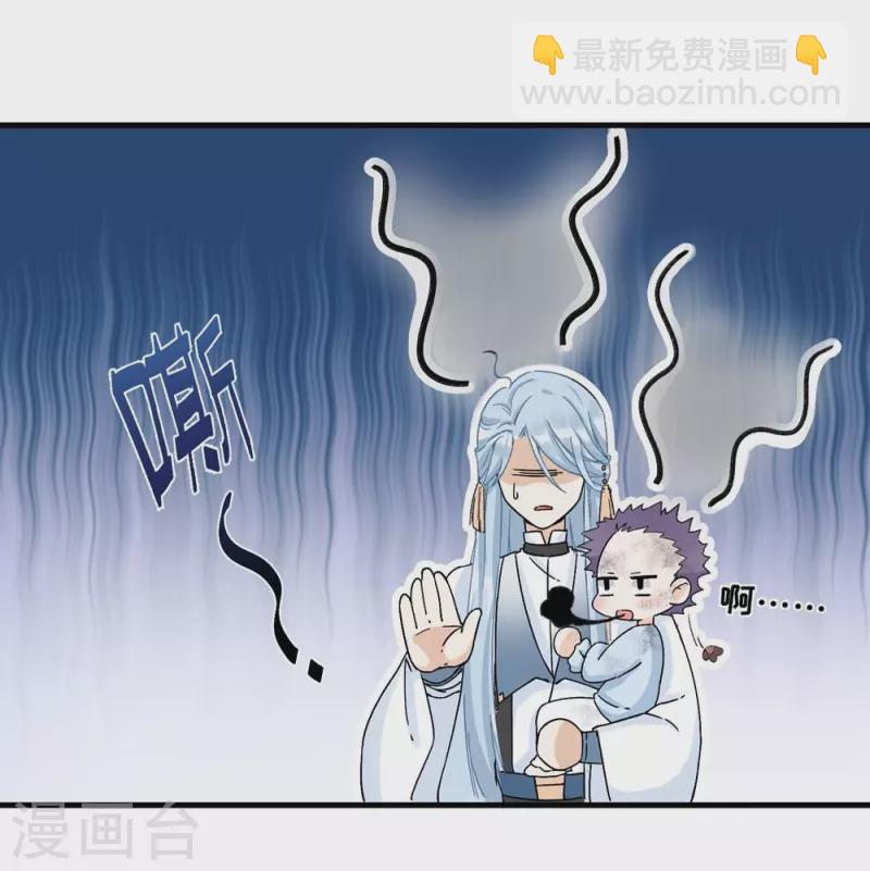 第23话27