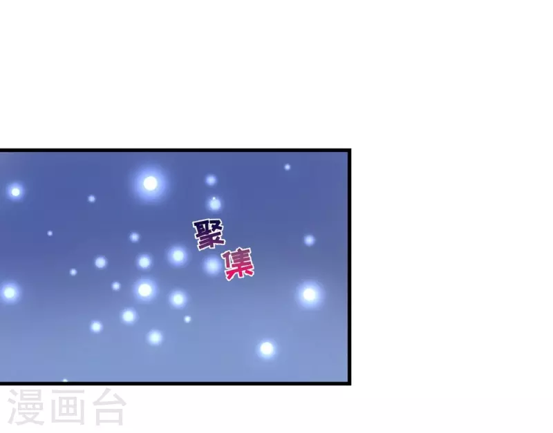 第23话29