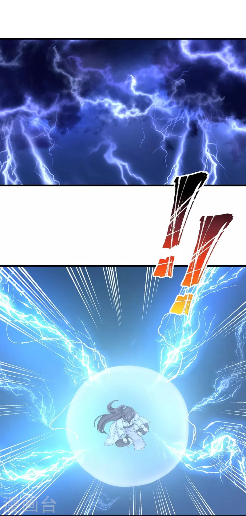 第23话5