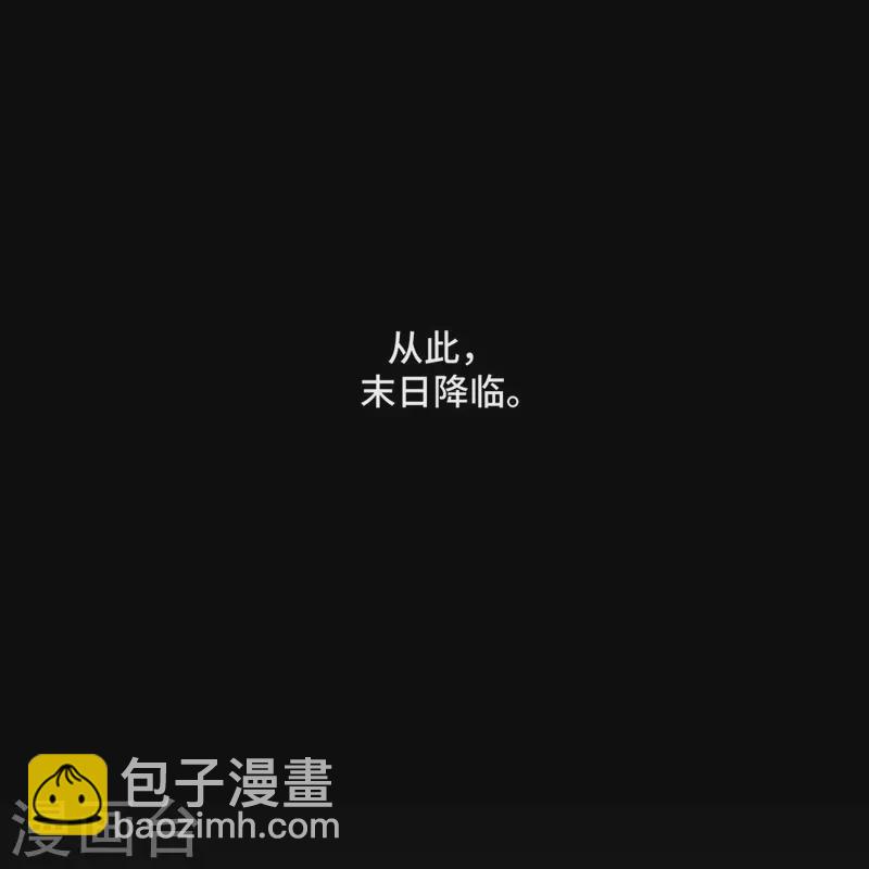 第25话18