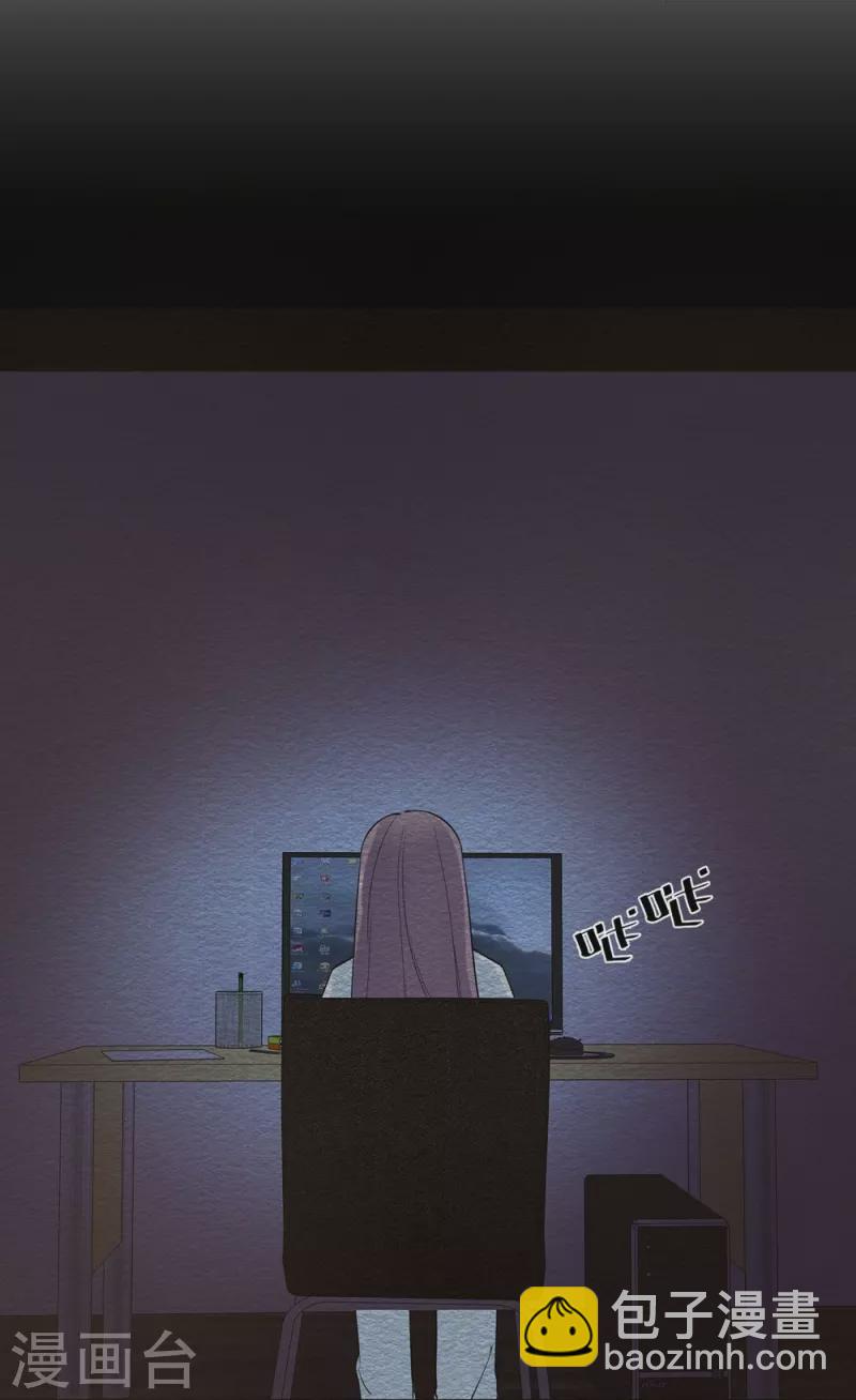 第25话29