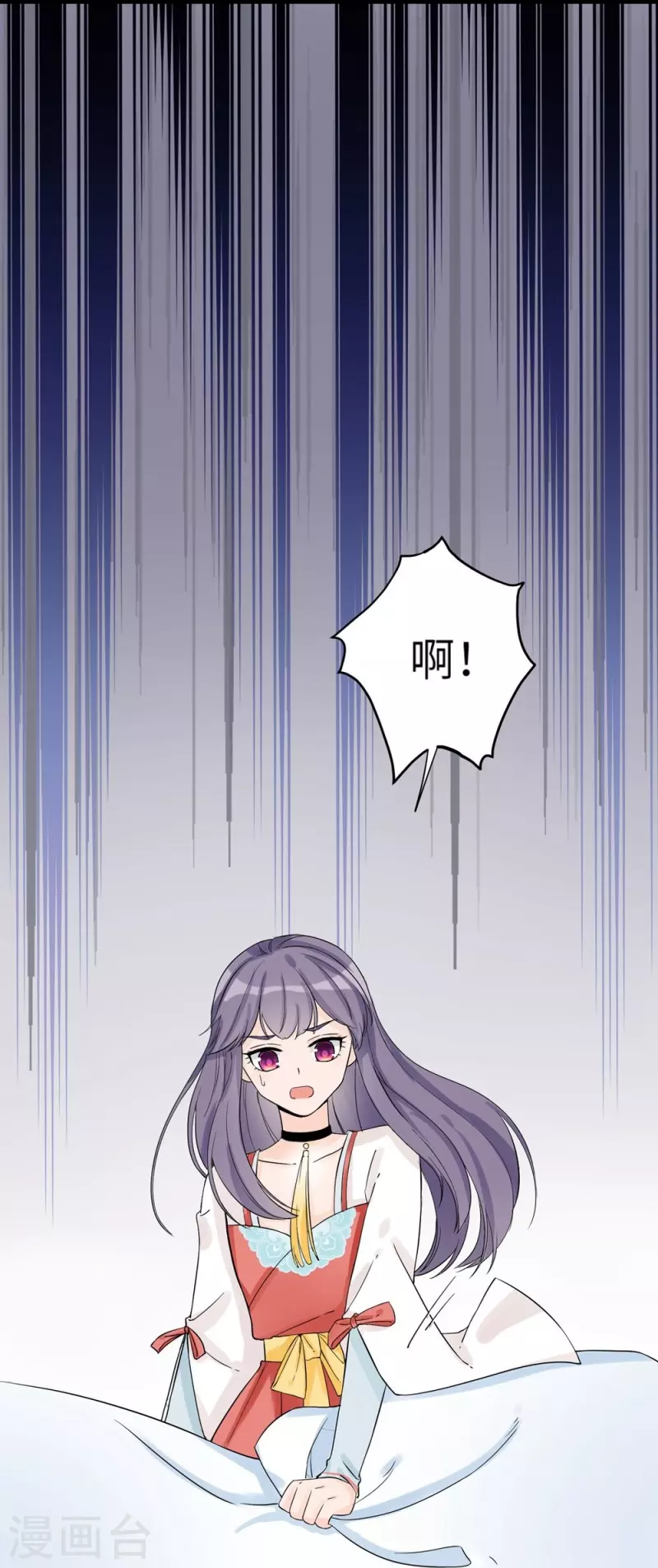 第25话42