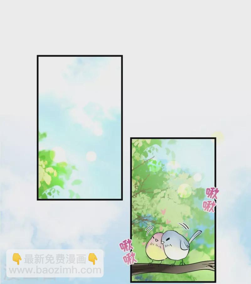 第27话2