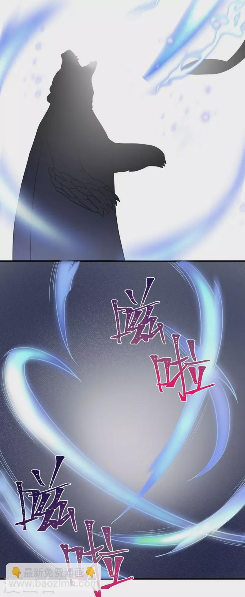 第30话19