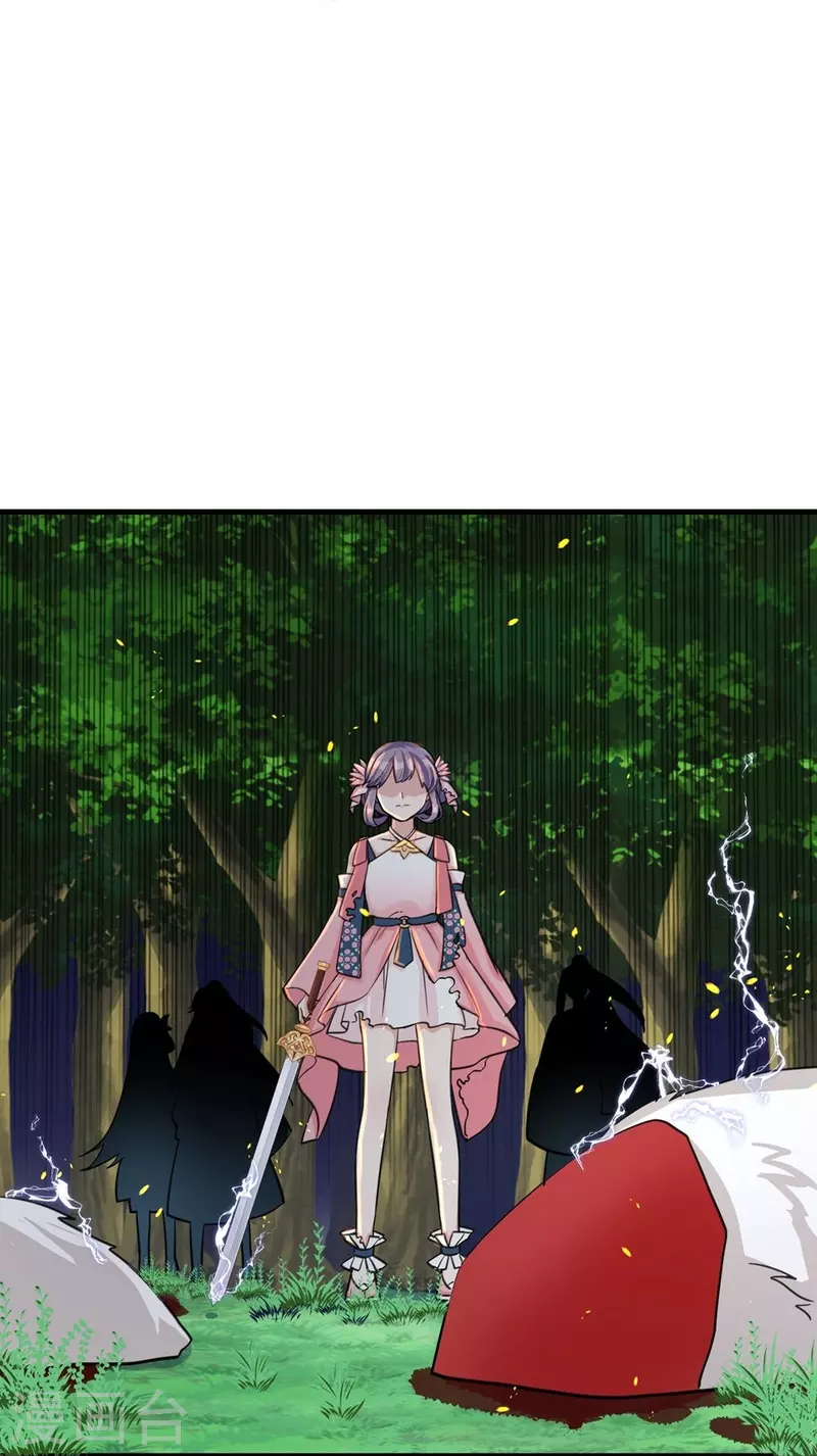 第30话20