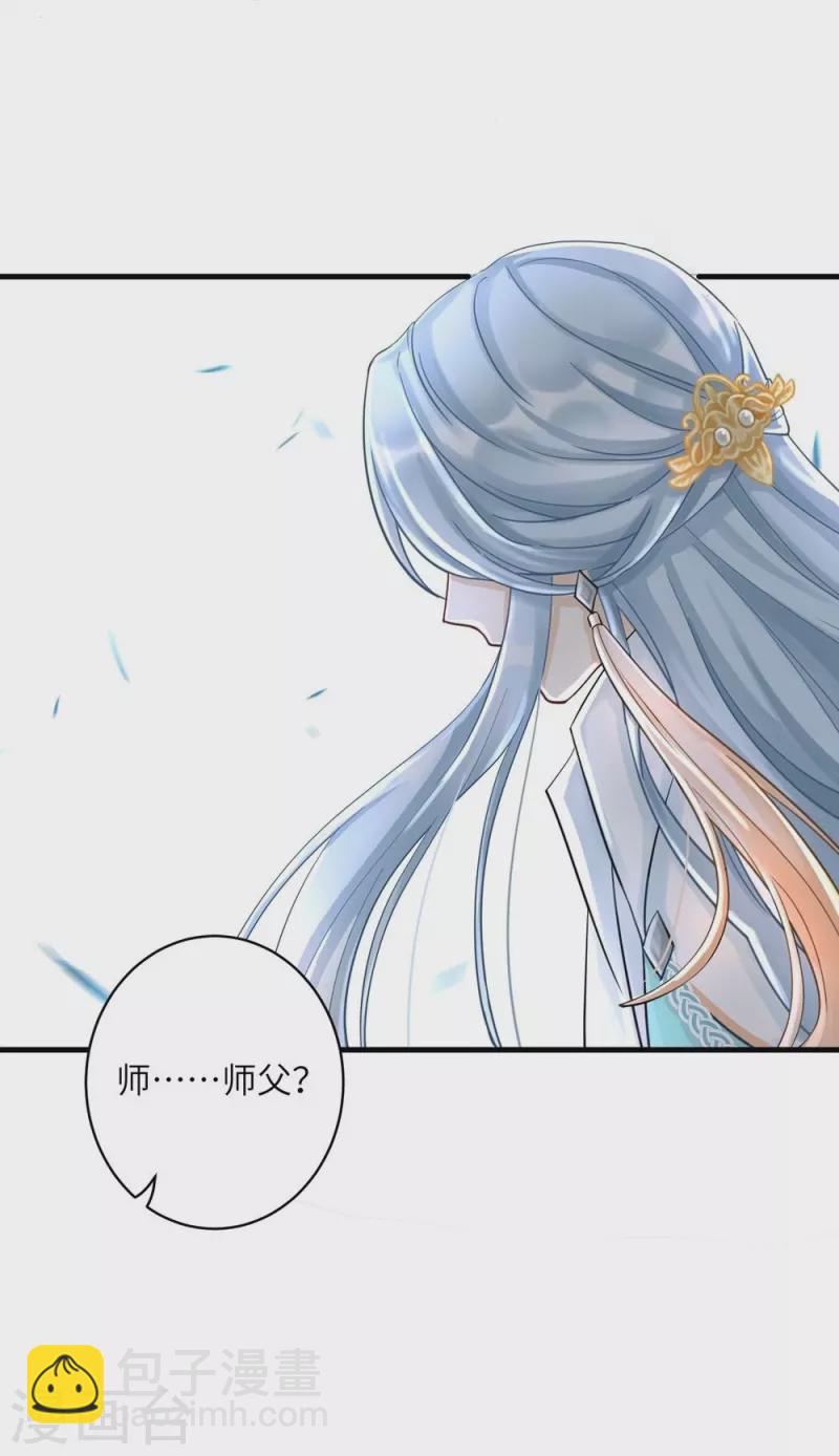 第30话35