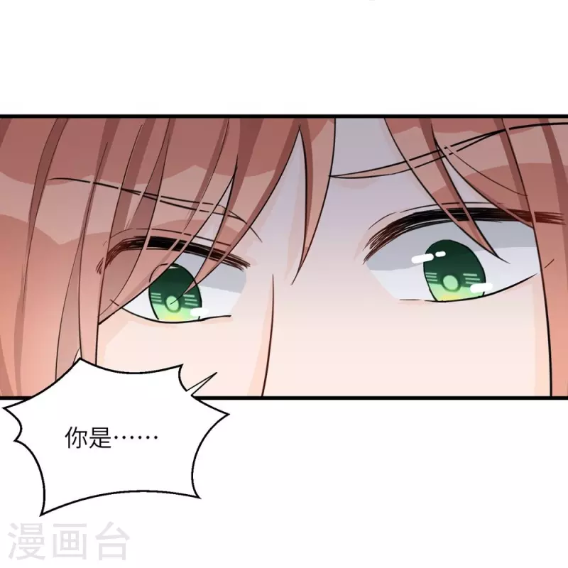 第30话8